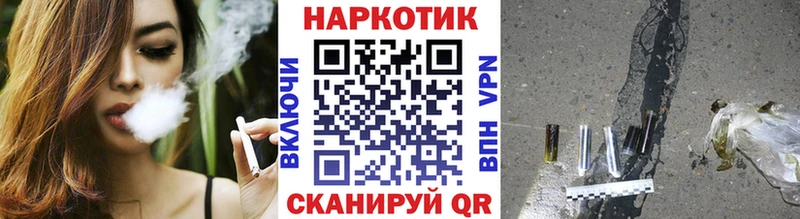 Сколько стоит Электроугли Марихуана Мефедрон Cocaine Галлюциногенные грибы ГАШИШ СОЛЬ Амфетамин