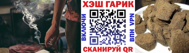 mega   Электроугли  ГАШИШ Premium 