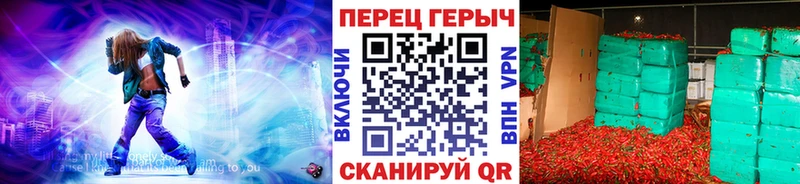 ГЕРОИН гречка наркошоп ОМГ ОМГ сайт Электроугли