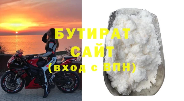 метадон Нея