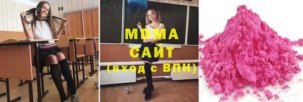 альфа пвп VHQ Нефтекумск