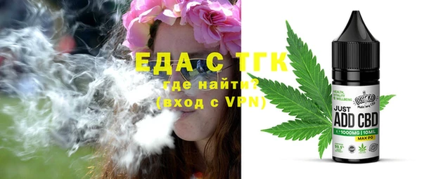 гашик Нефтегорск