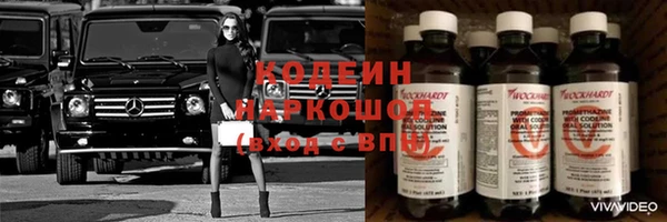 гашик Нефтегорск