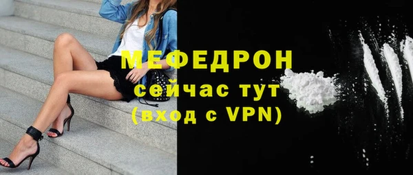 метадон Нея