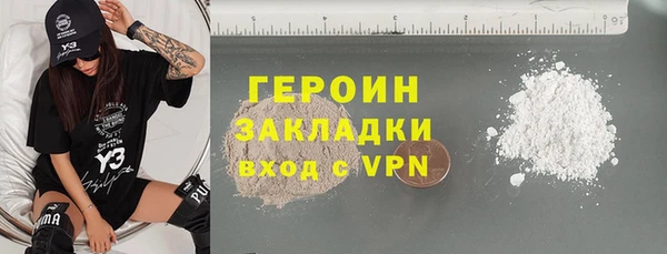 метадон Нея