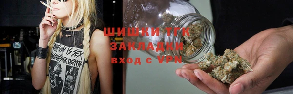 метадон Нея