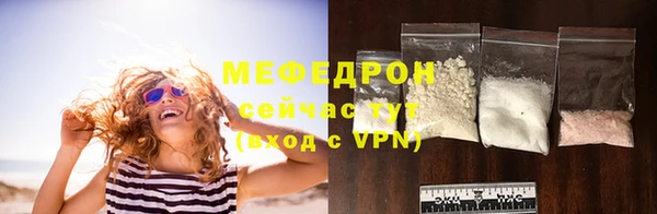 метадон Нея