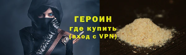 гашик Нефтегорск