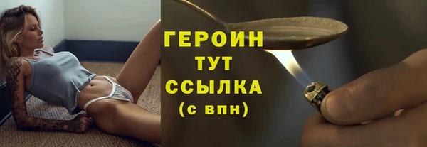 метадон Нея