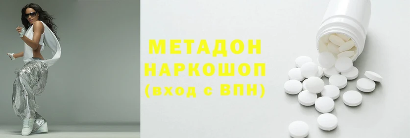 гашик Нефтегорск