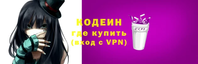 метадон Нея