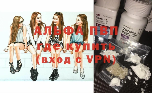 метадон Нея