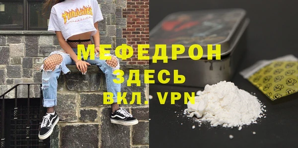 гашик Нефтегорск