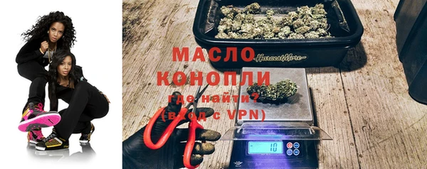 альфа пвп VHQ Нефтекумск