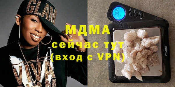гашик Нефтегорск