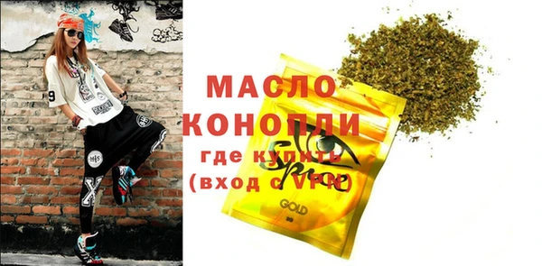 метадон Нея