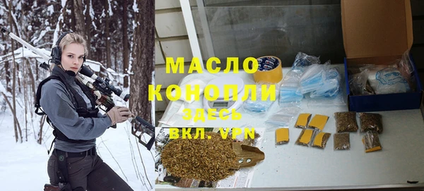 гашик Нефтегорск