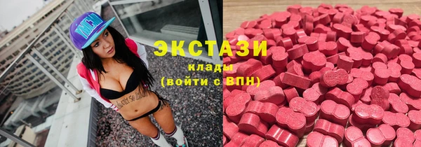 гашик Нефтегорск