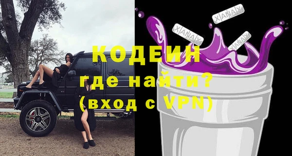 метадон Нея