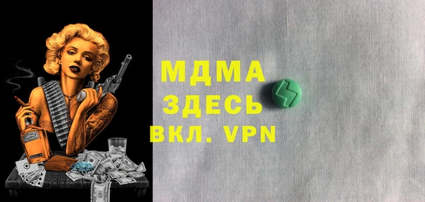 метадон Нея