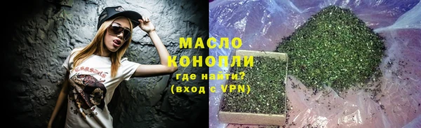 метадон Нея