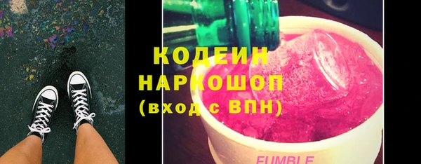 метадон Нея